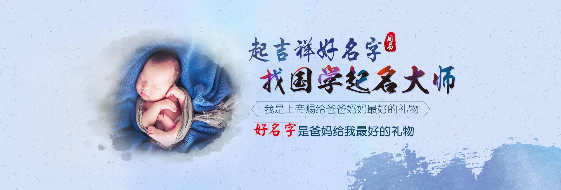 潮州关于我们